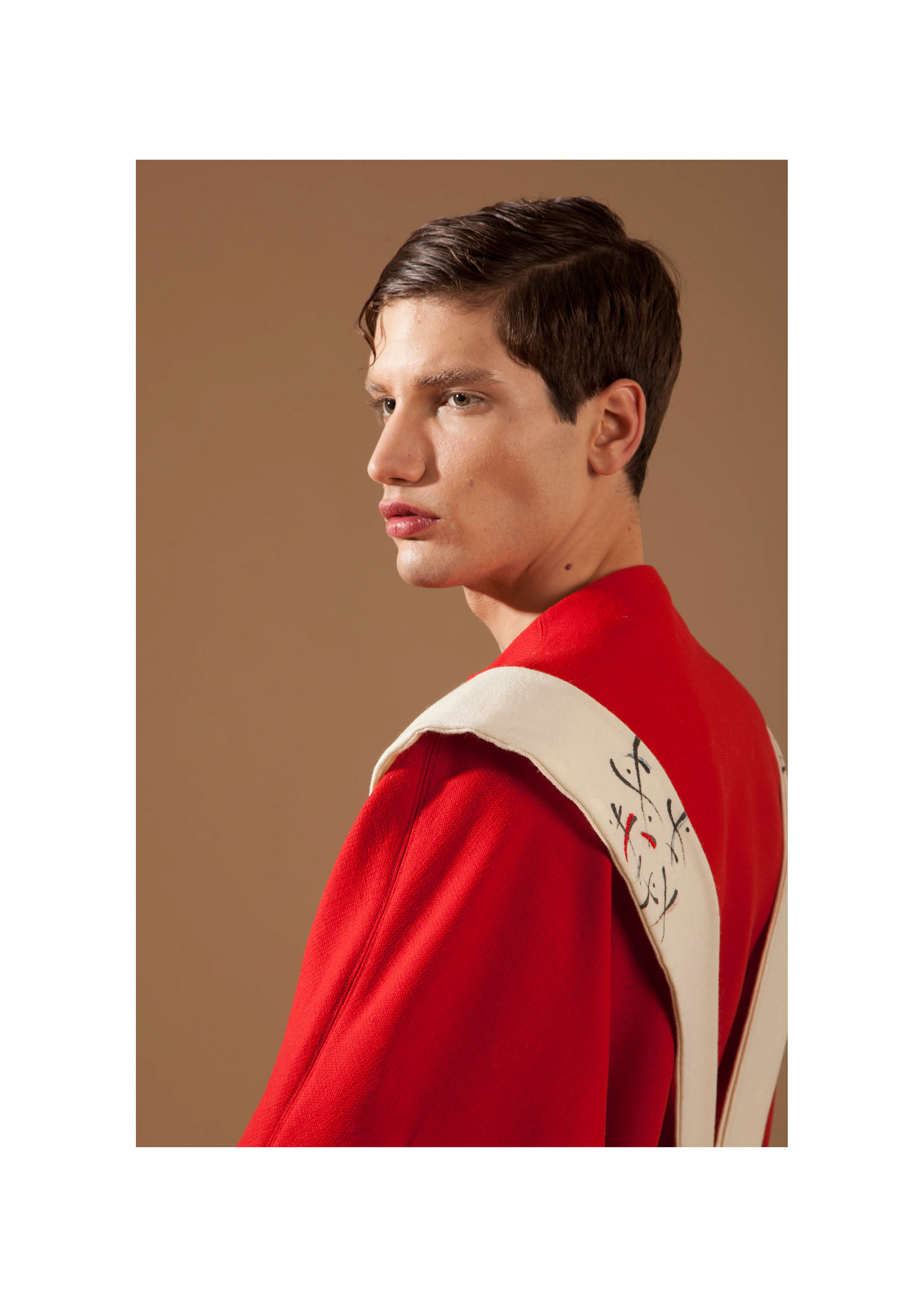 Utz - Progetto di Tesi