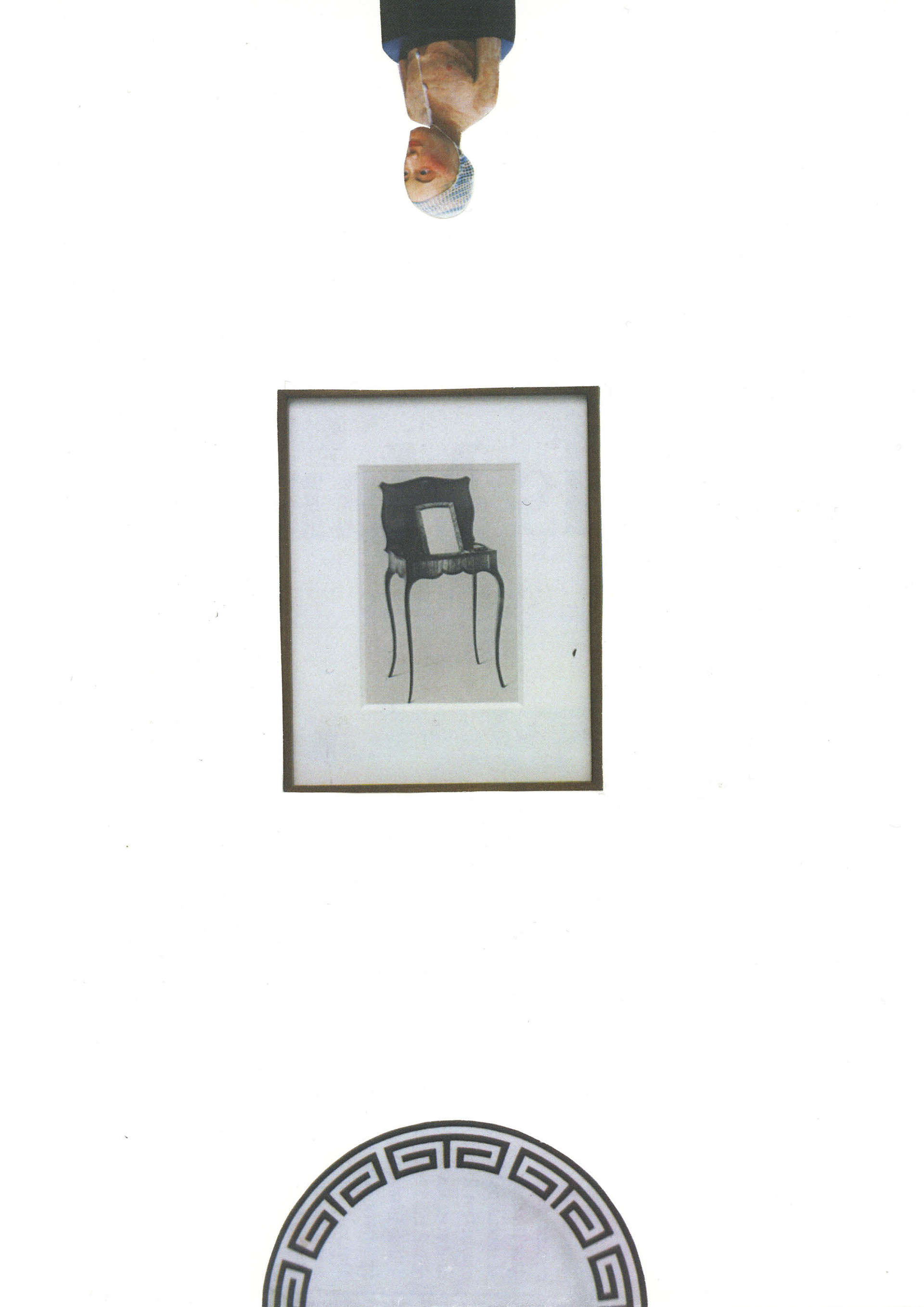 Utz - Progetto di Tesi