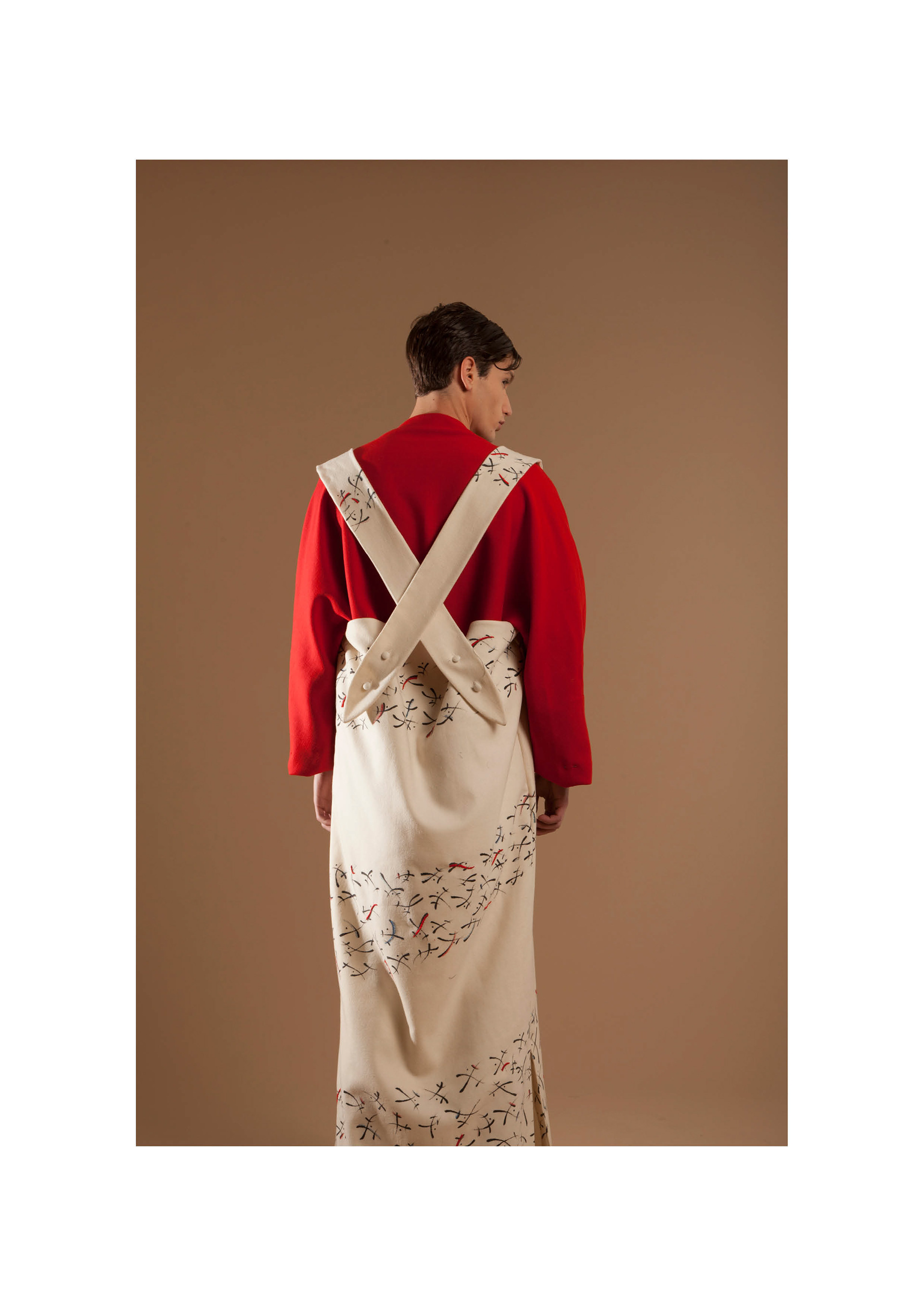 Utz - Progetto di Tesi