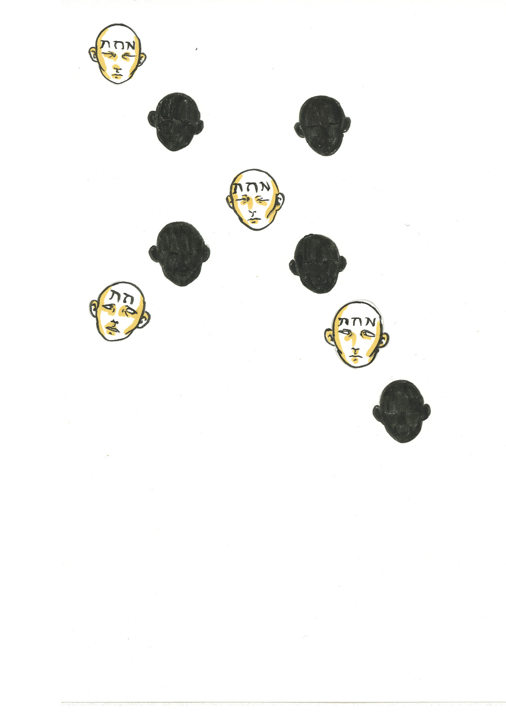 Utz - Progetto di Tesi